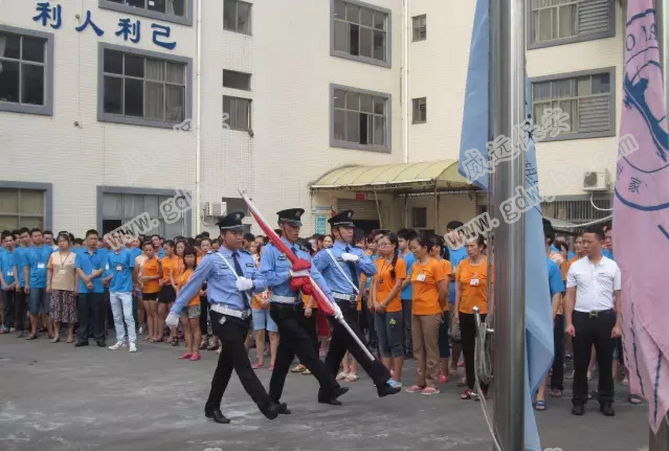 愛我祖國，威遠保安慶祝2016年“八一”建軍節！